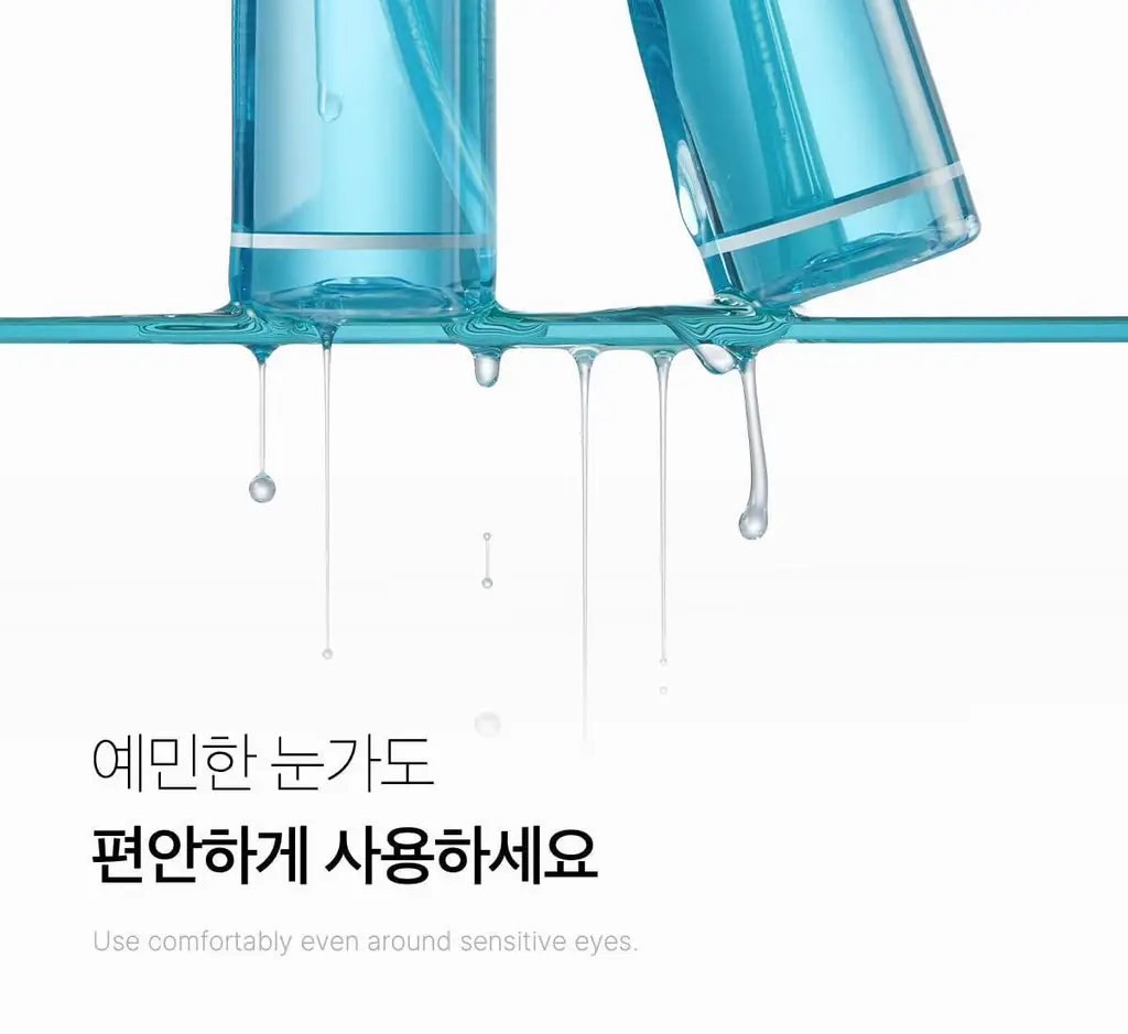 [블랙헤드 제거] 메디큐브 제로 모공 블랙헤드 딥 클렌징오일 205ml 상세페이지 38